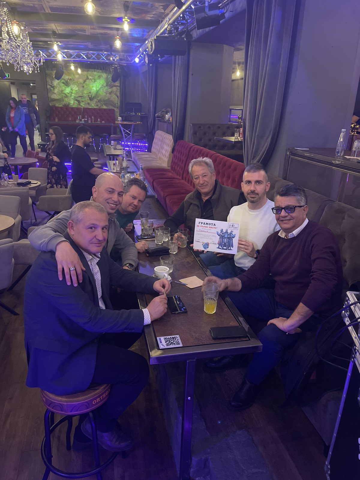 Снимка на победител