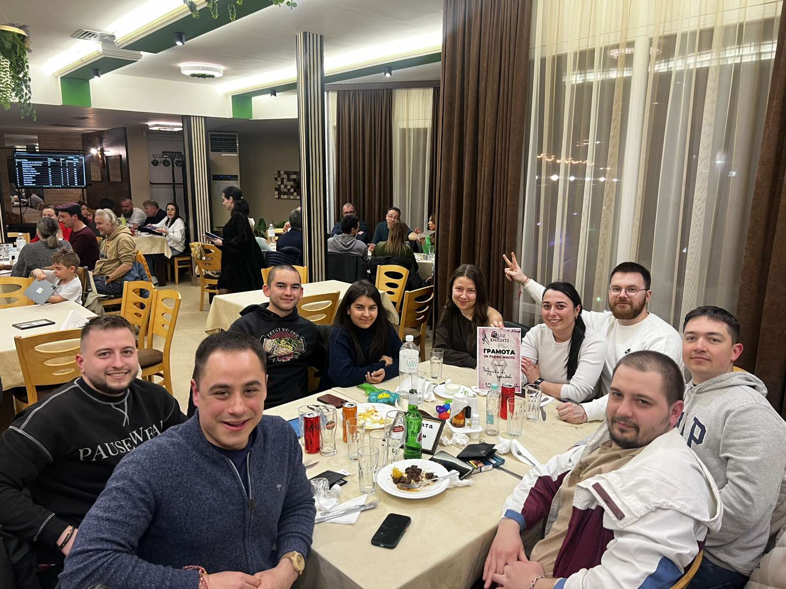 Снимка на победител